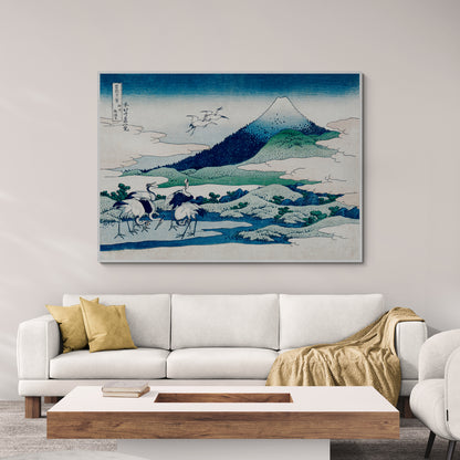 Decorazione murale giapponese firmata Hokusai